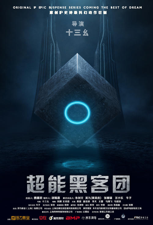 日本身份证怎么买高仿