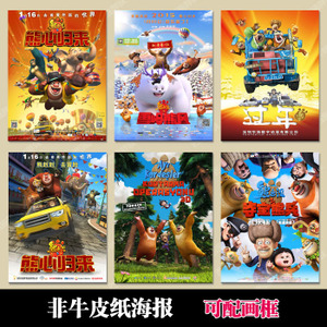哪里能办台湾商标注册许可证